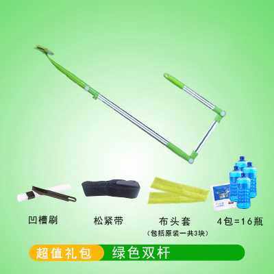 擦玻璃神器平板全自动伸缩杆家用高层插洗窗户Y双面刷玻璃
