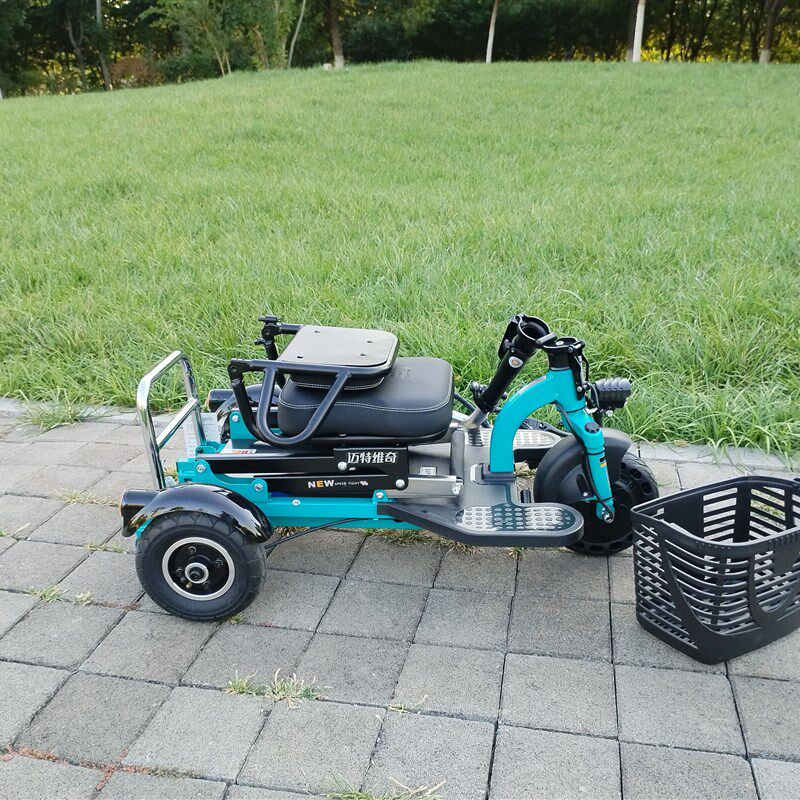 电动三轮车小型家用折叠车单人轻便锂电代步三轮车