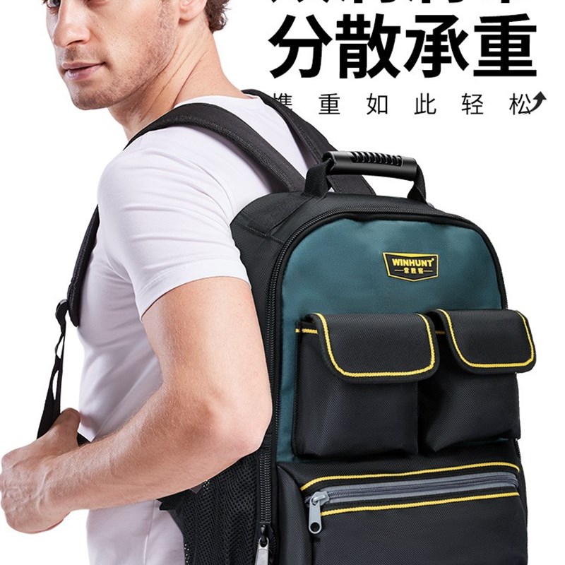 常胜客耐磨防水工具收纳多功能维修加厚帆布书包大容量双肩背包图片