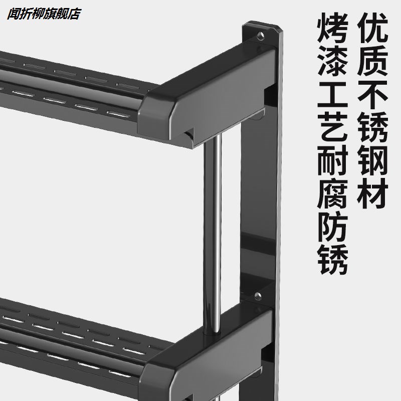 浴室置物架毛g巾架免打孔家用洗脸帕墙壁挂件卫生间置物架壁挂式