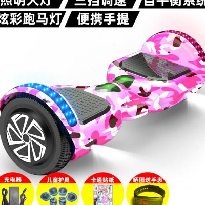 电动平衡车儿童成年双轮8-12学生小G孩两轮体感扭扭自平行车带扶