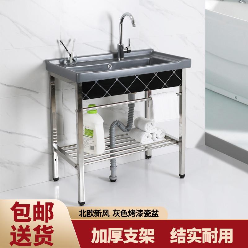 陶瓷洗衣池e带搓板不锈钢支架洗衣盆阳台超深灰色洗衣槽洗手盆水