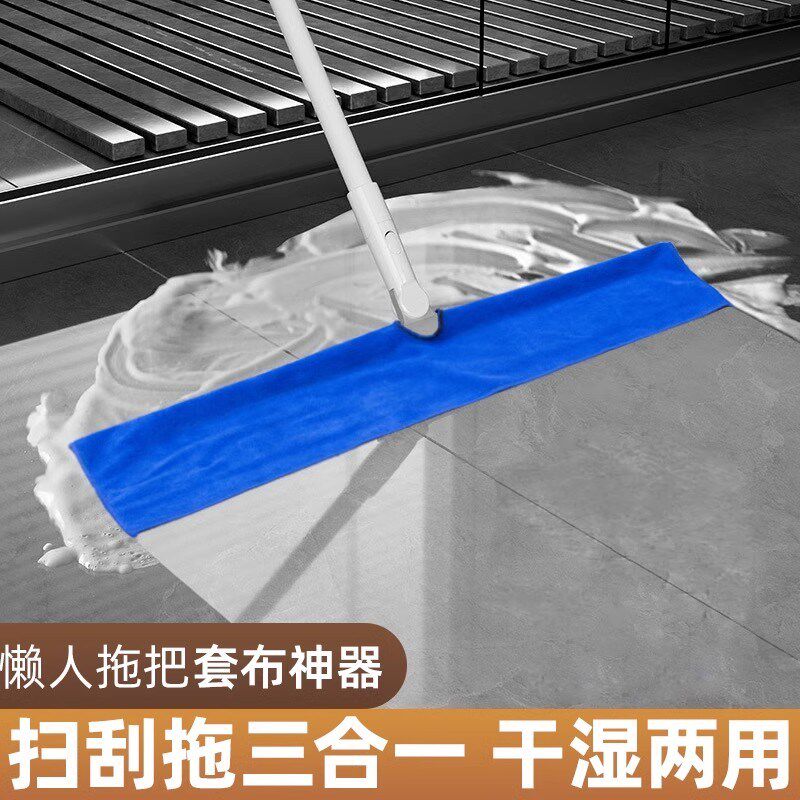 魔术扫把专用抹布地板刮水器保洁拖把两用吸水布套硅胶扫头发神器