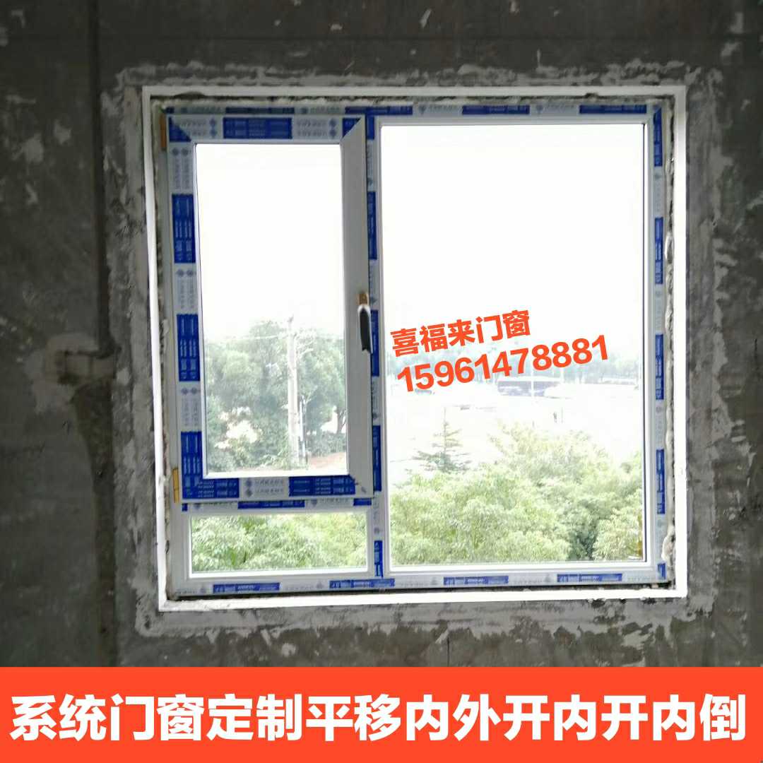 常州断桥铝门窗铝合金窗户封阳台窗阳光房定制隔音露台推拉平开窗