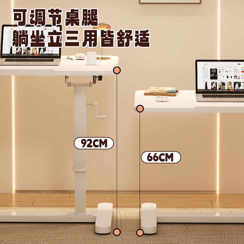 实木床边桌床上书桌可移动笔记本电脑G桌可升降折叠学习桌沙发边