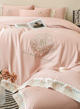 A类四件套160支四季全棉床B单被套刺绣长绒棉套件床上用品