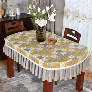 简约现代黄色椭圆餐桌布茶几布套厚家用台L布布艺长椭圆桌桌布定
