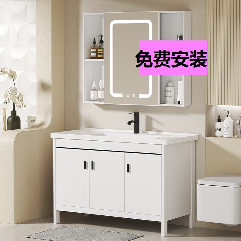 洗脸盆一体组合卫生间落地式面池阳台太空铝洗手盆柜洗漱台浴室柜
