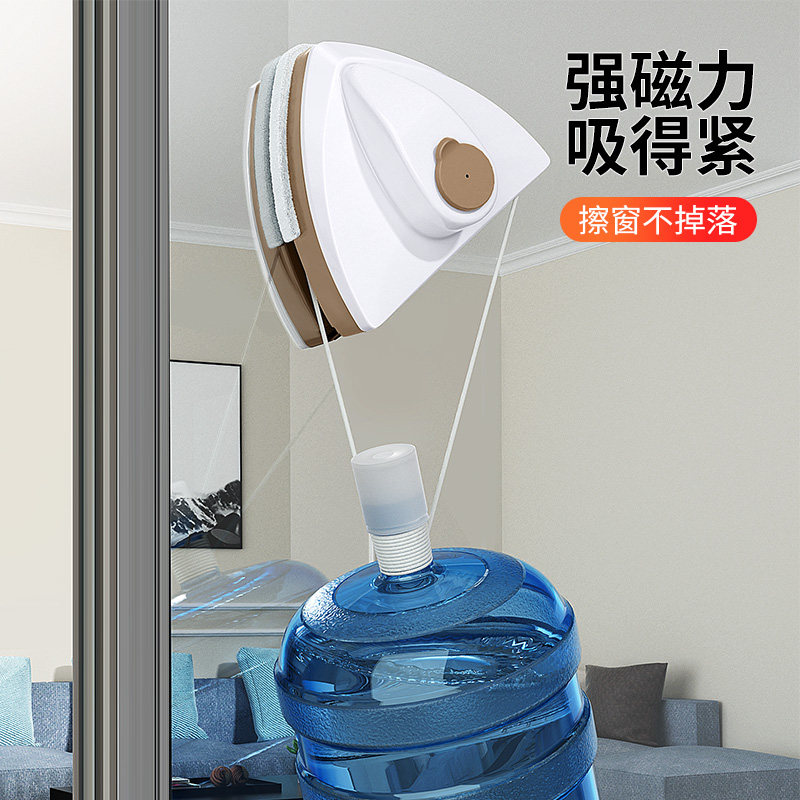 擦玻璃神器家用高楼双面擦三层抹窗户外家政保洁S专用刮洗清洁工