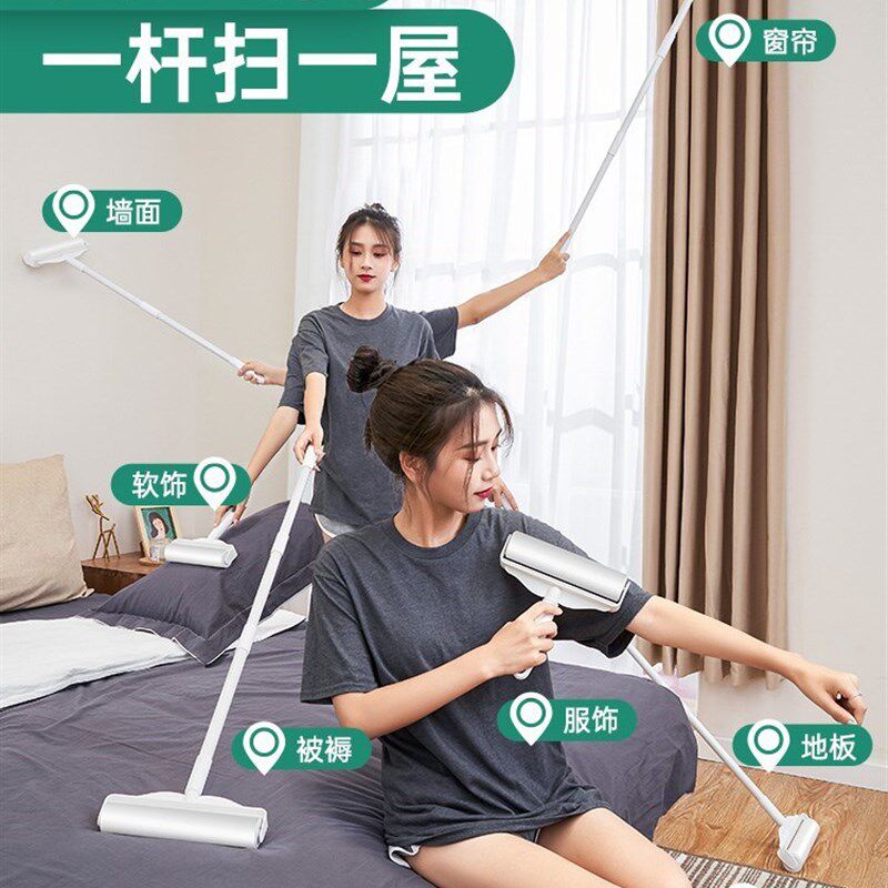 新粘毛器滚筒大号床上粘灰尘刷毛器E多功能沾满器粘毛滚地板粘头