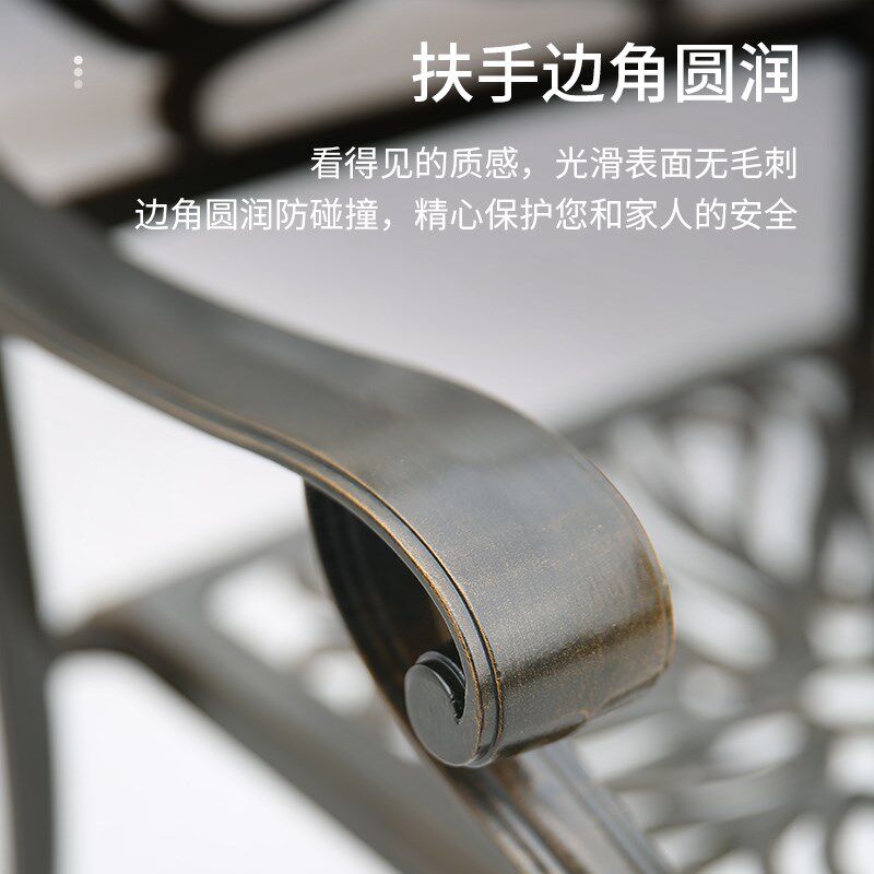 户外桌椅庭院休闲茶桌椅组合露台花园外摆院子里的V桌子椅子五件