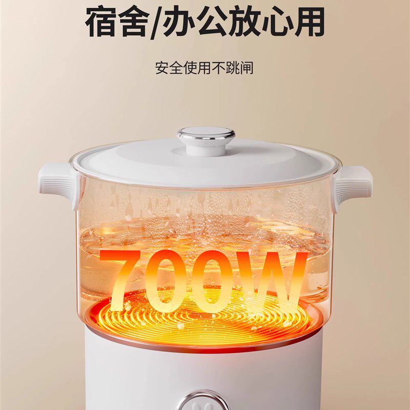 分体便携易收纳电煮锅旅行套叠双电压锅30M4不锈钢户外露营小火锅