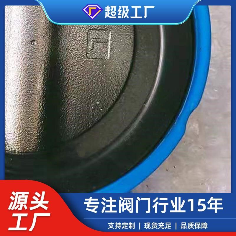 D 671调X-10Q 气动对夹蝶阀304阀板蝶双阀作用气动节蝶阀厂家天津