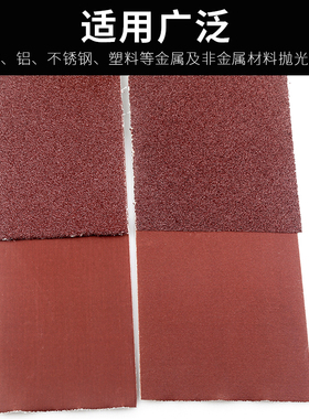 手撕砂布卷 砂带软砂布 砂纸木器y根雕抛光墙面打磨80-800目砂纸