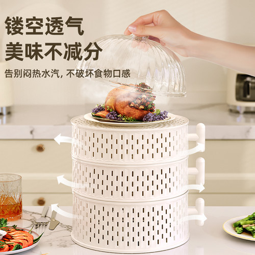 盖菜罩镂空多层剩菜收纳架家用神器餐桌食M物遮尘防苍蝇保温碗饭