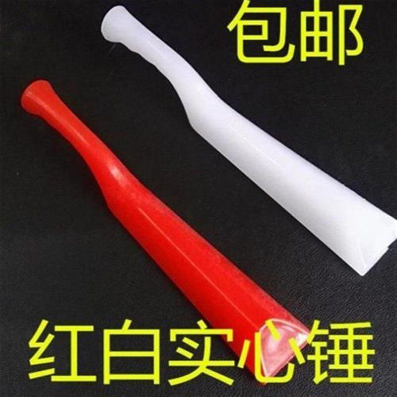实心塑料洗衣棒槌木家用老式锤棒洗衣锤衣服棒槌捶衣实木打衣服棒