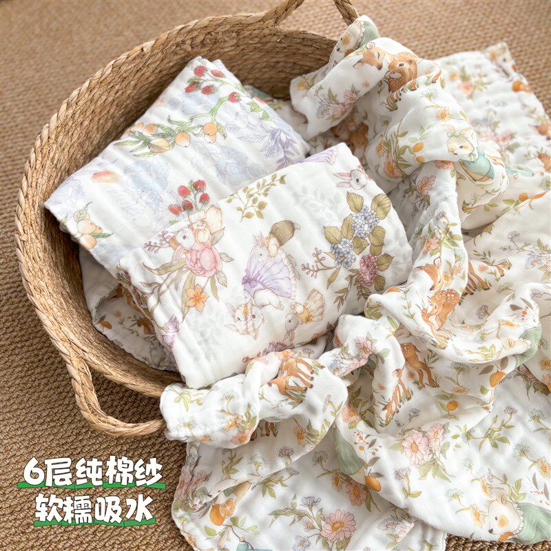 宝宝纱布浴巾A类纯棉新生儿包单婴幼儿盖毯透气吸水洗澡包被裹巾