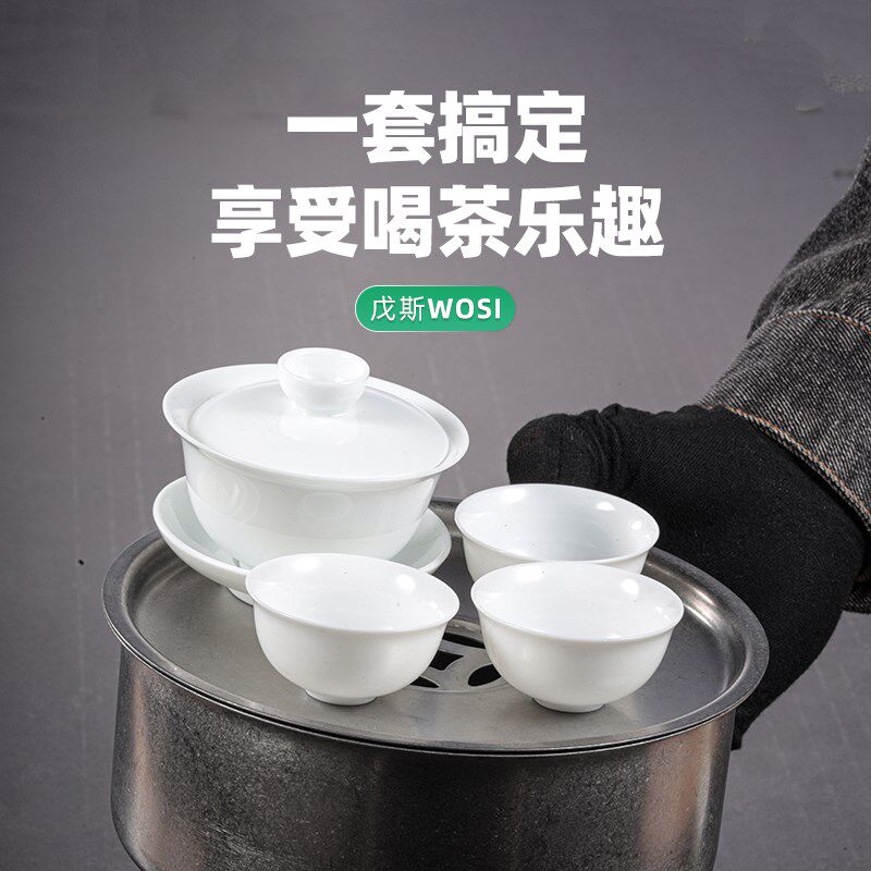 露营茶盘便携式茶具外出携带x包功夫茶杯托台盘不锈钢茶盘旅游茶