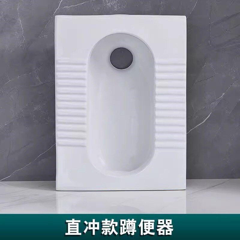 德国品质免垒台蹲坑瓷蹲便器冲水箱整套装卫生间大便器便池厕所式