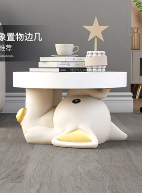 大象托盘落地摆件客厅沙发旁边茶几柜卧室M床头柜搬家乔迁新居礼