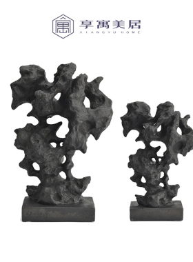 新中式假山摆件黑色n仿太湖石装饰品售楼中心样板房间玄关软装配