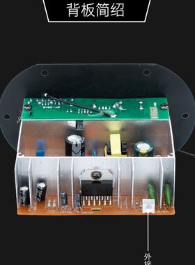 进口管大功率蓝牙功放板12V24V220V低音炮功放板音箱主板车载通用