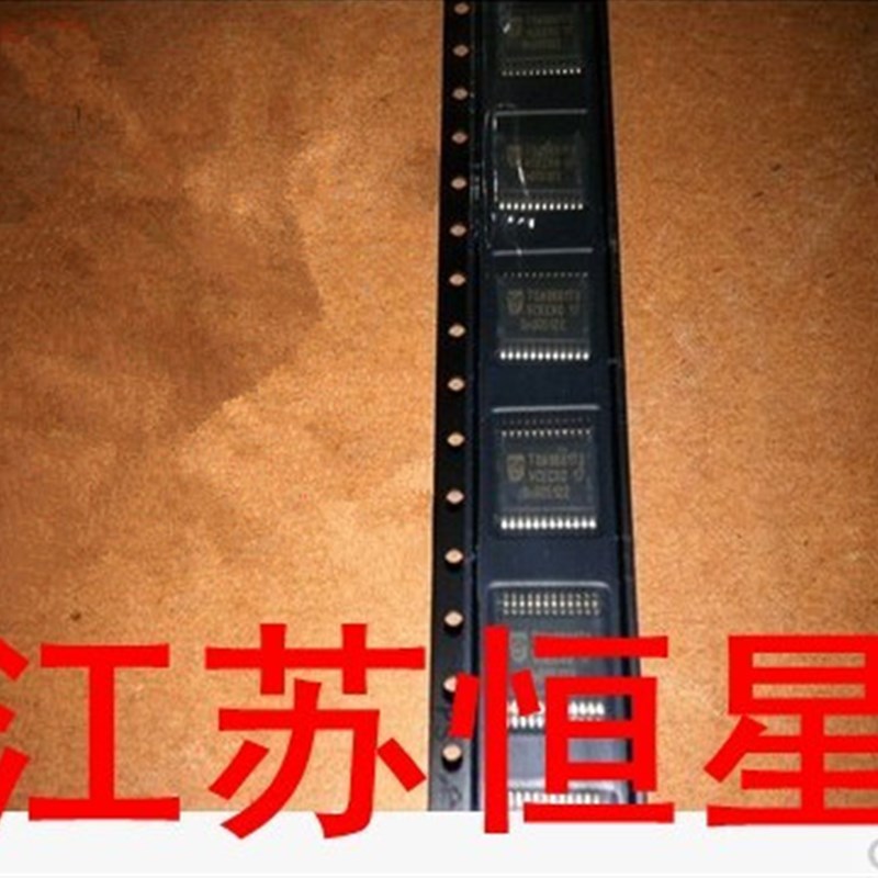 贴片 TDA7491HV   TDA9881TS    TDA9885TS  中频处理贴片IC