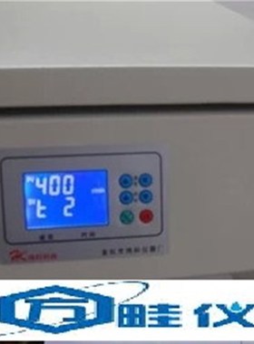 HDL-4数字大容量低速台式离心机20ml*12 50ml*6 100ml*4 15ml*24