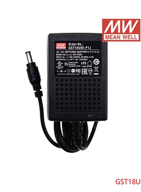 GST18U明纬P1J电源适配器U05/U07/U09/U12/U15/U24/U48 5V7V9V24V