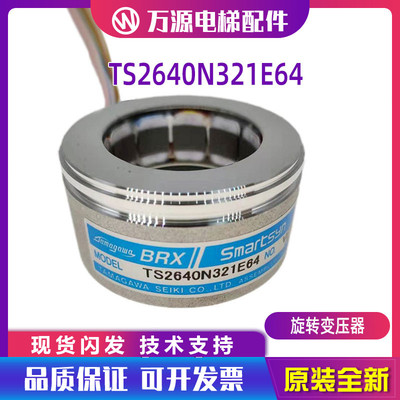 TS2651N141E78多摩川编码器TS2640N321E64旋转变压器TS2620N21E11