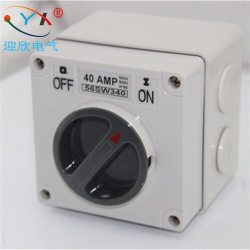 户外防水旋钮开关防雨开关 56SW340电源密封明装安防开关三档40A