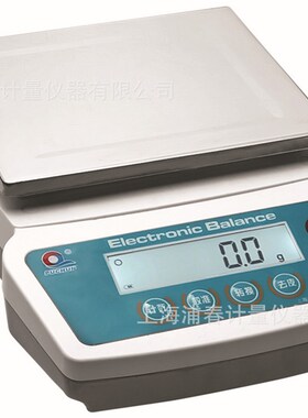 【上海浦春】JA5002电子天平/电子秤/电子称5000g/0.01g 百分之一