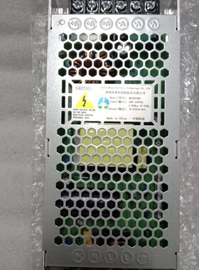 荣电创新MA200SH5LED显示屏开关电源5V40A200W全彩屏