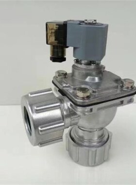 电磁脉冲阀DMF-Z-25/45DD ZM螺纹速连脉冲阀除尘器喷吹阀1寸1.5寸