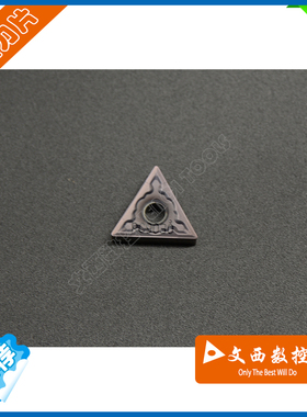 TNMG160404-GS PC9030 韩国 数控刀片 不锈钢