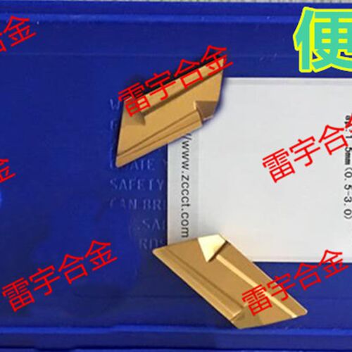 株洲钻石仿形数控刀片 YBC251 KNUX160405R11 YBC351 YBC252
