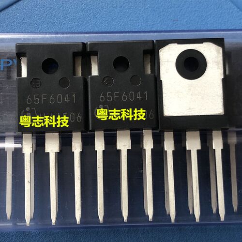 全新原装进口 65F6041 IPW65R041CFD 功率MOS场效应管 68.5A650V