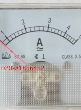交流电流表SD60-5A SD60-10A SD-60 CLASS 2.5