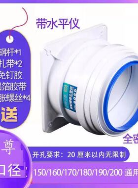 厨房抽油烟机止逆阀排烟管公共烟道止回阀通用卫生间止逆烟防烟宝
