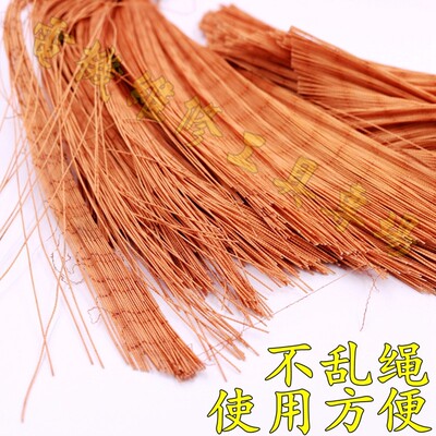 黄腊线 电机绑带 补鞋线上鞋线 线圈绑扎 电机维修线 呢绒线黄蜡
