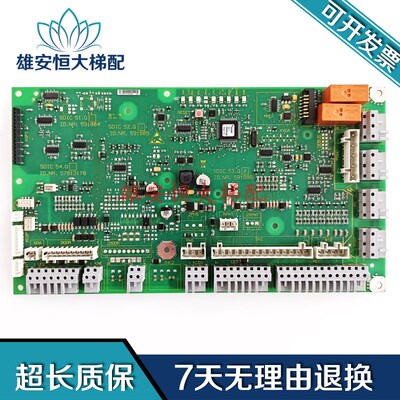 电梯轿顶板ID NR.591884 591885 591886 NR.205695原装现货出