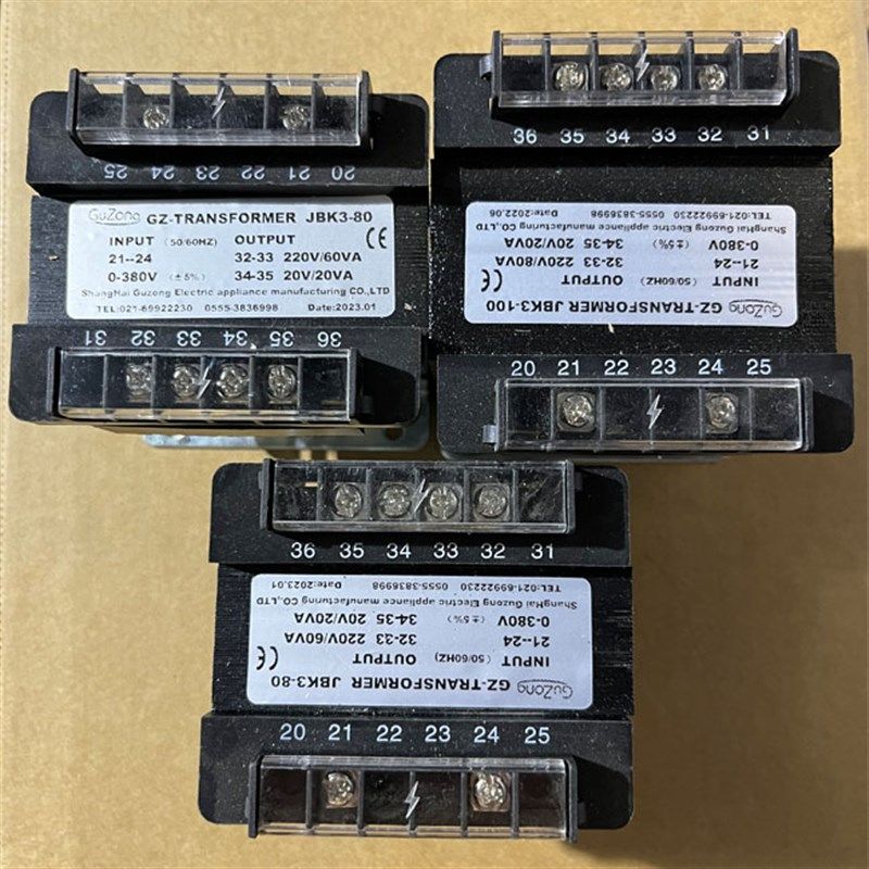 螺杆空压机控制变压器JBK3-63 JBK3-80 JBK3-100调压器380V 220V