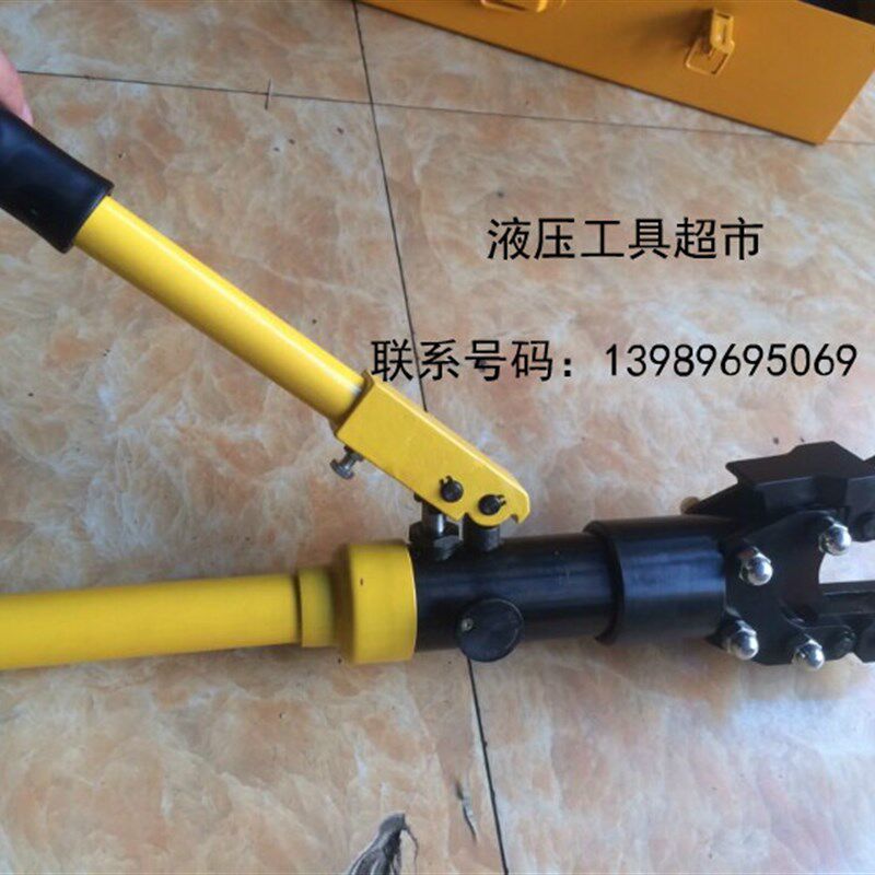 巨力正品液压线缆剪刀 CPC-40BL电缆剪 电线钳钢丝索钢绞线切断11