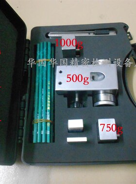 便携式QHQ/B-3084 组合式铅笔硬度计 500克750克1000克划痕试验仪