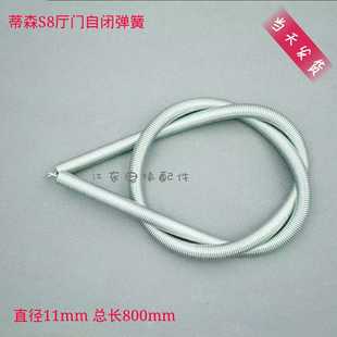 蒂森电梯F9 K8弹簧S8厅门自闭弹簧关门弹簧拉簧旁开弹簧800mm包邮