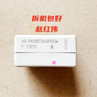 PKD053V4B15GW安川变频器拆机包好电流传感器互感器霍尔