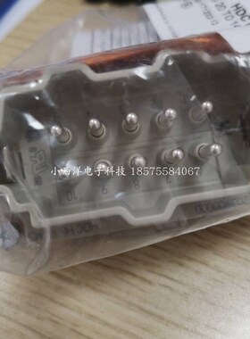 魏德米勒重载连接器 HDC HE 10 MS 1203900000 10针芯公芯哈丁头