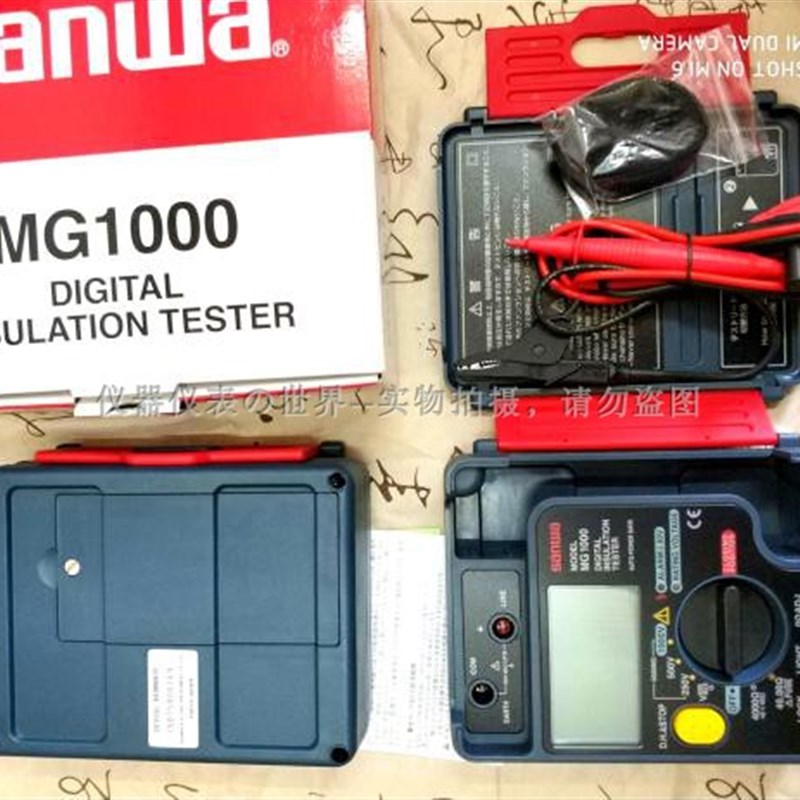 三和SANWA绝缘电阻表MG500绝缘测试仪MG5000兆欧表MG1000开票