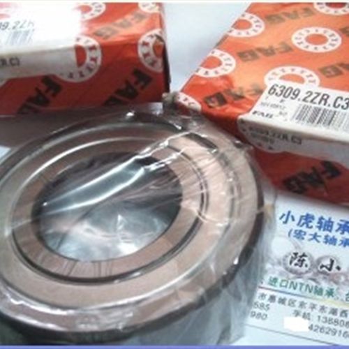 6309ZZC3 80309 45*100*25 FAG进口轴承内径45外径100高度25毫米