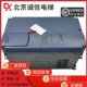 18.5 富士电梯型变频器LIFT系列FRN5.5LM1S 22LM1S 7.5